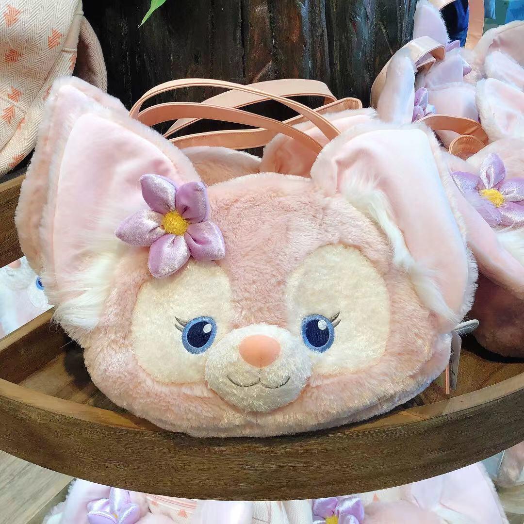SHDL - Duffy and Friends - LinaBell Handbag