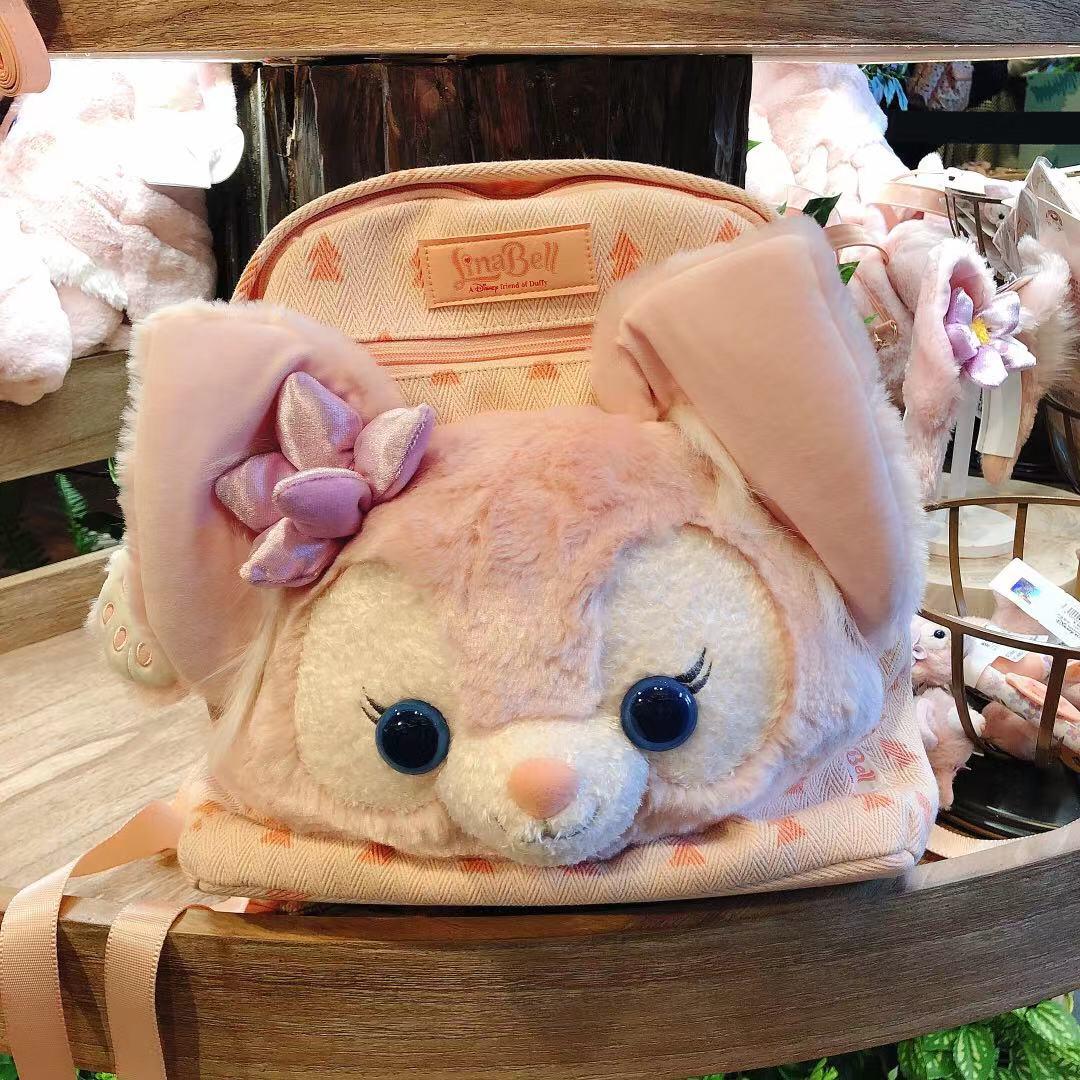 SHDL - Duffy and Friends - LinaBell Backpack