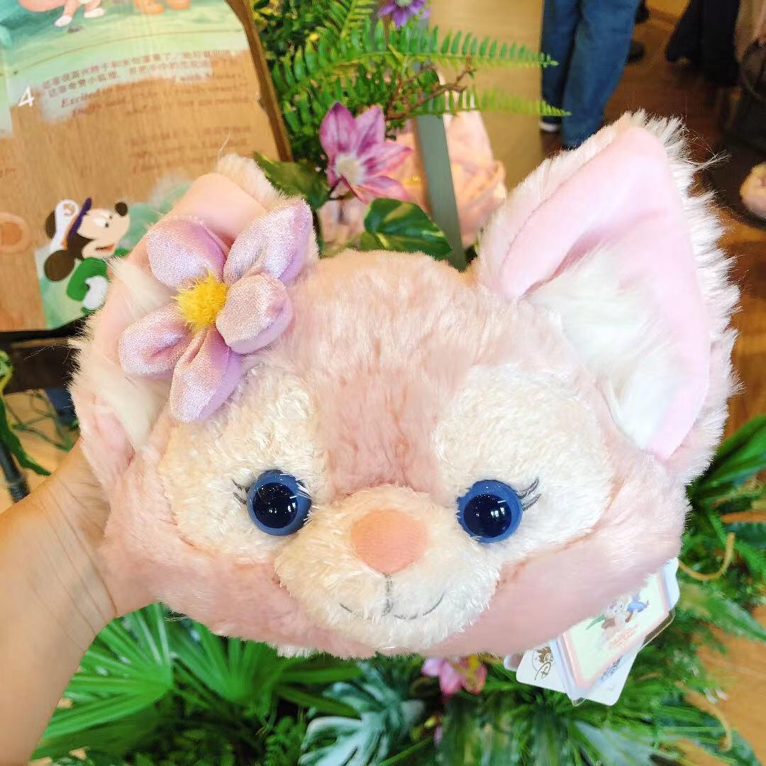 SHDL - Duffy and Friends - LinaBell Crossbody