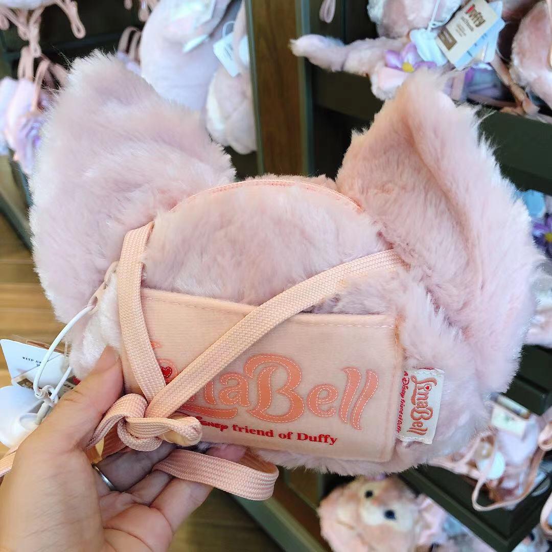 SHDL - Duffy and Friends - LinaBell Crossbody