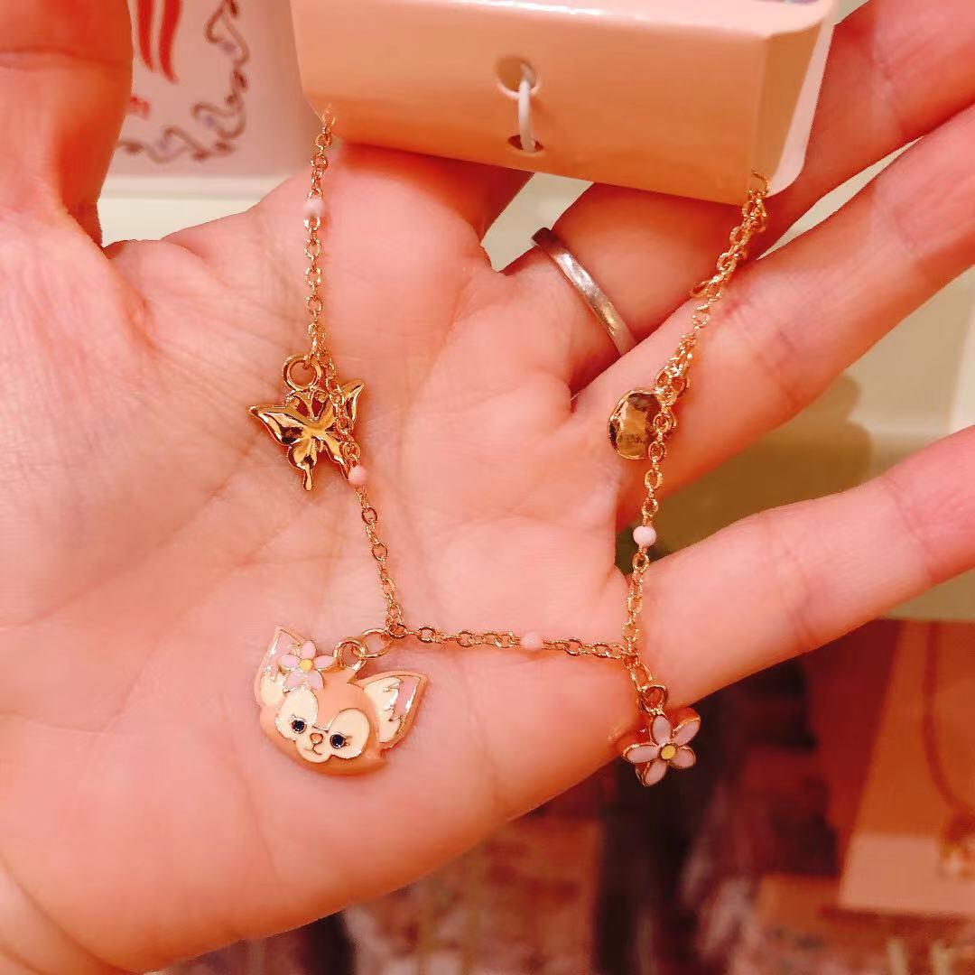 SHDL - Duffy and Friends - LinaBell Bracelet