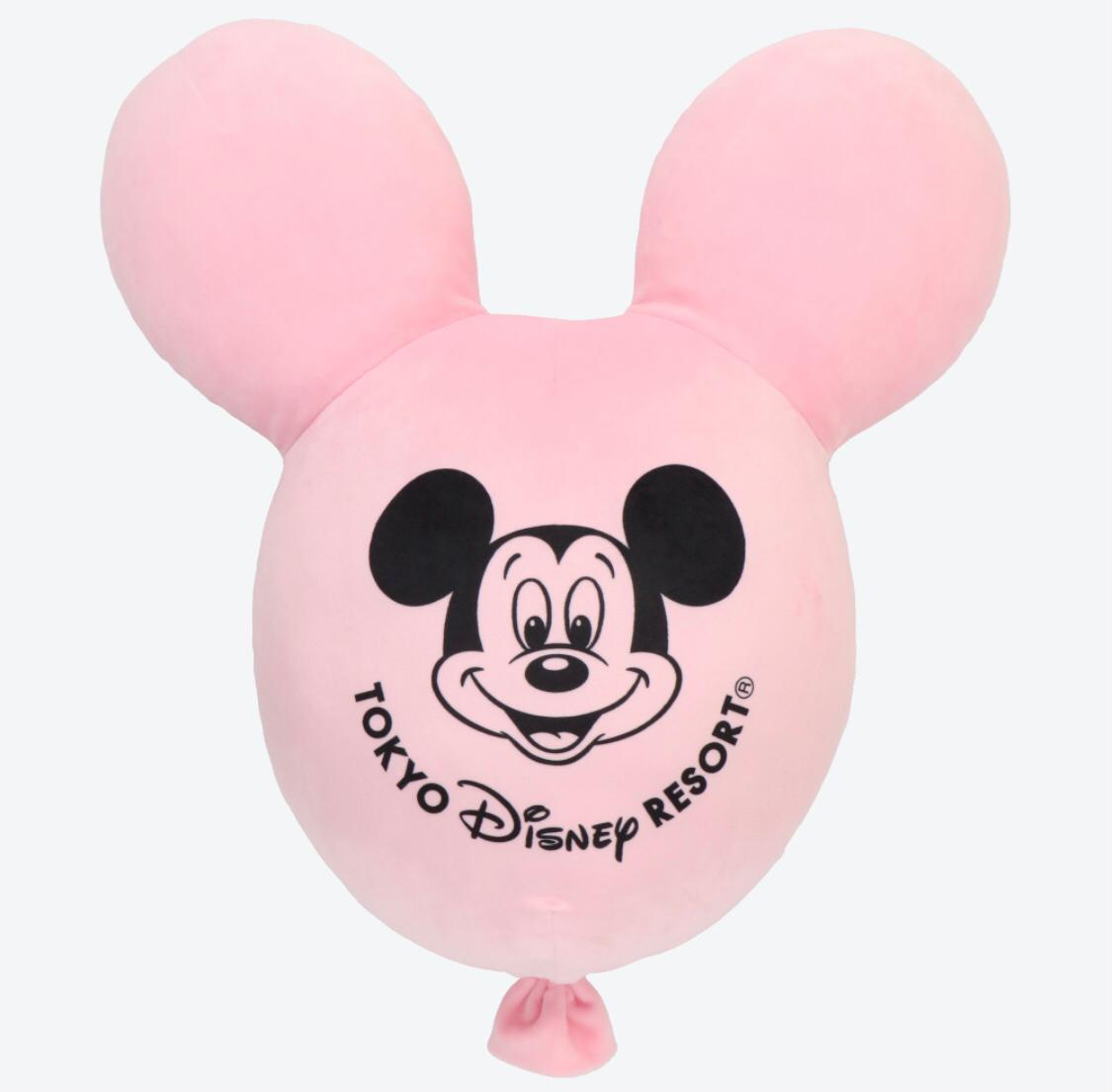 TDR - Happiness in the Sky Cushion