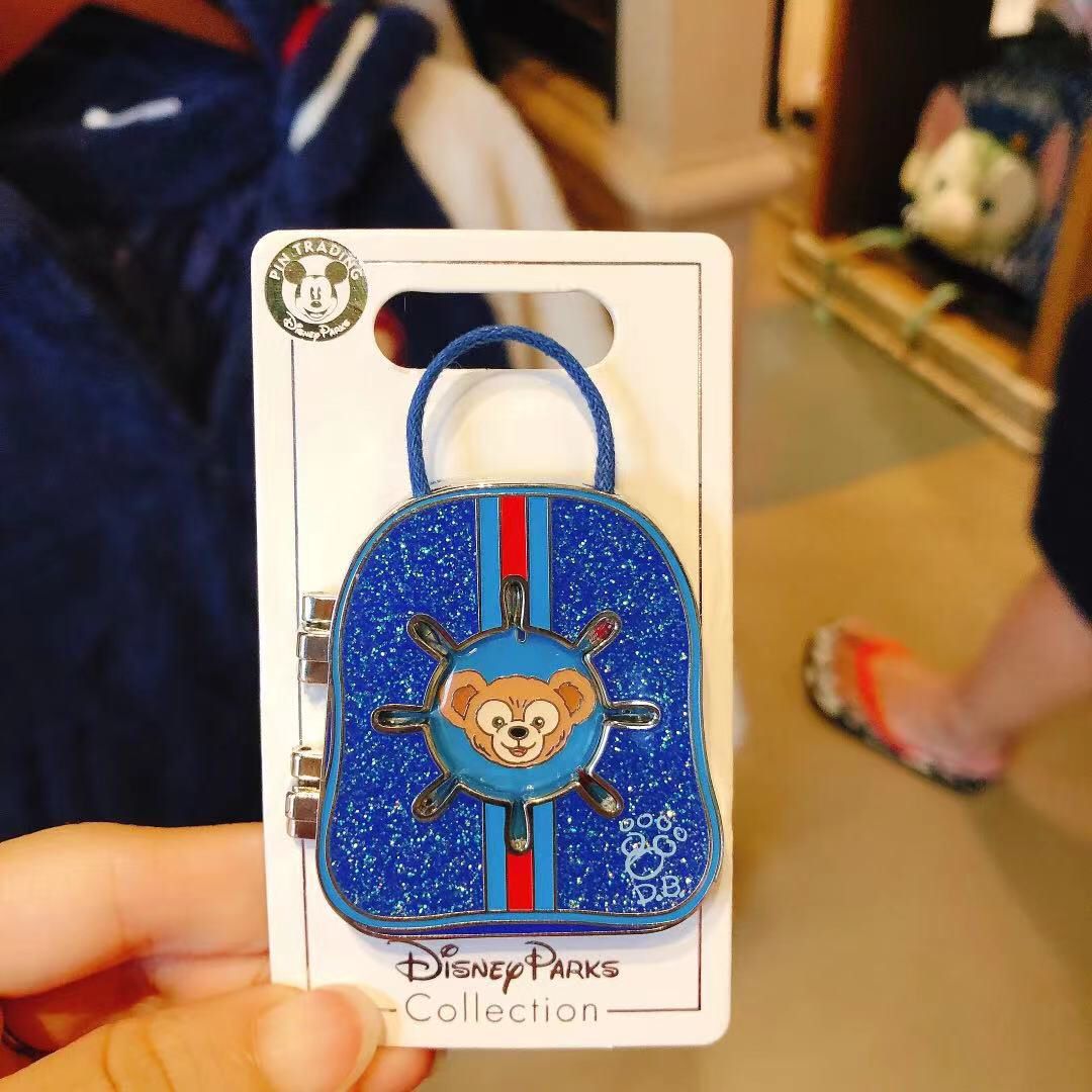 SHDL - Handbag Pin