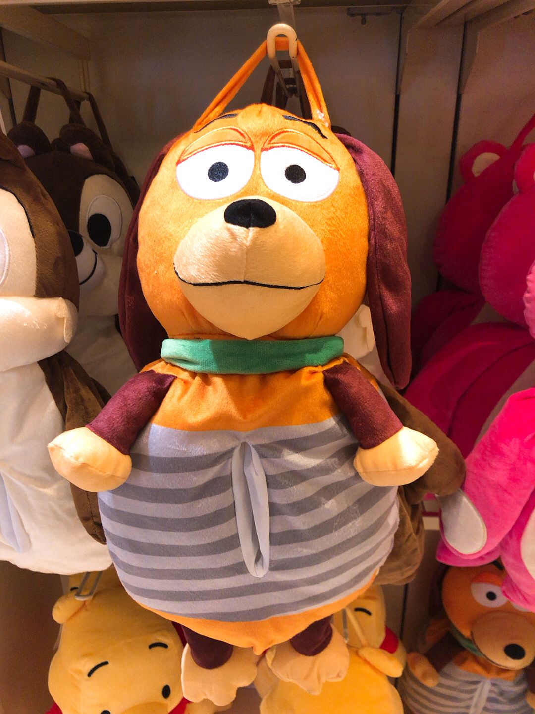 HKDL - Tissue Box Cover