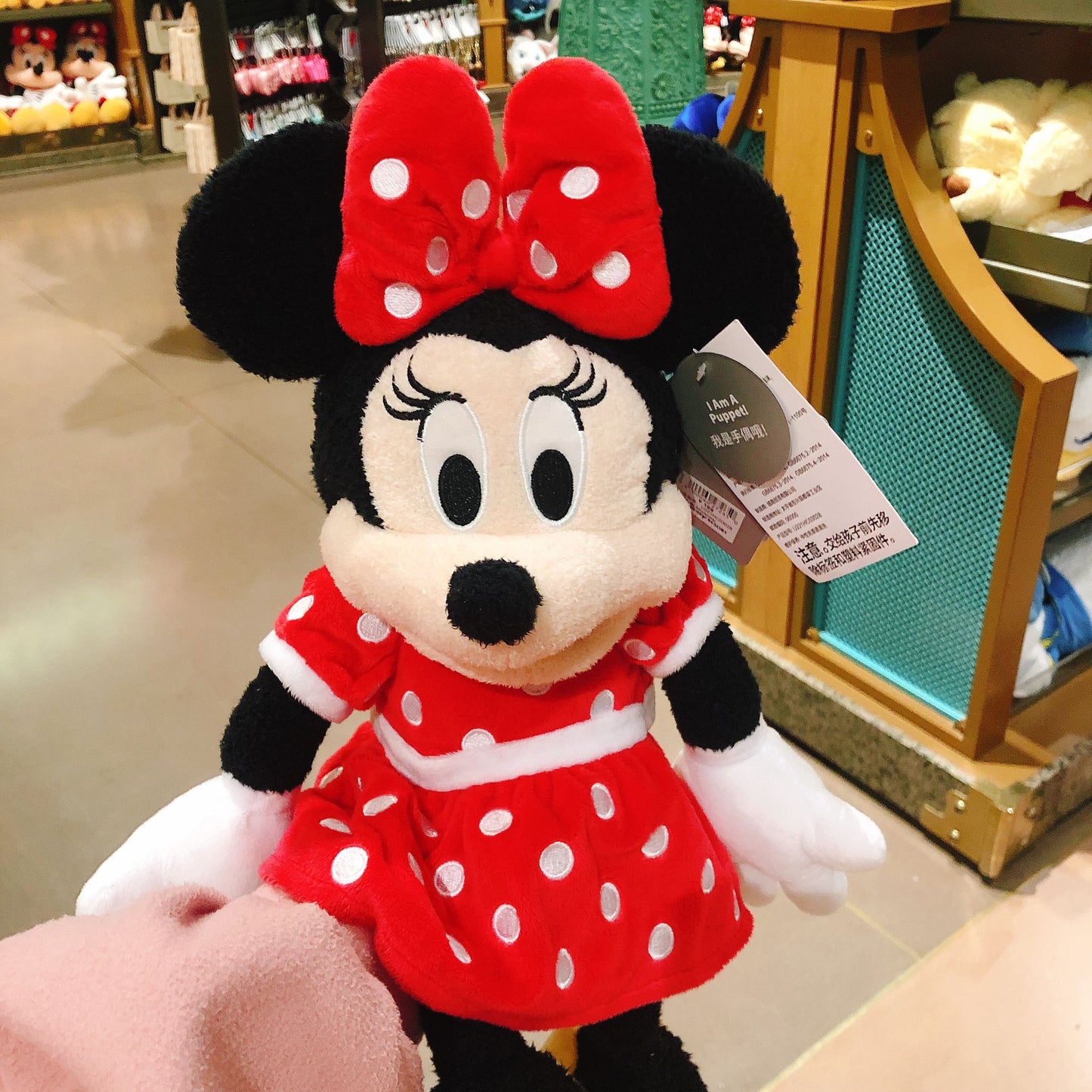 SHDL - Puppet plush