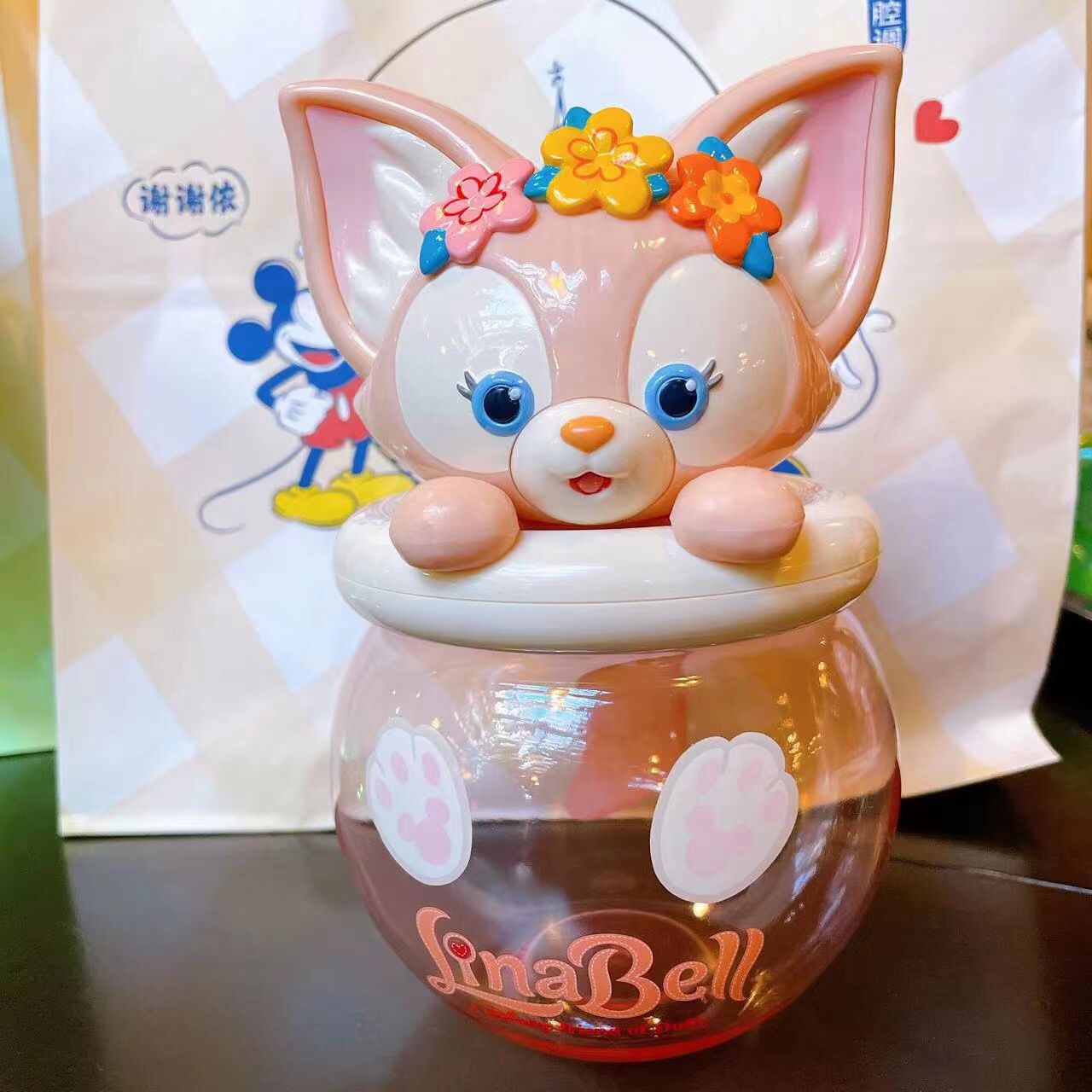 SHDL - Lina Bell Sipper Cup