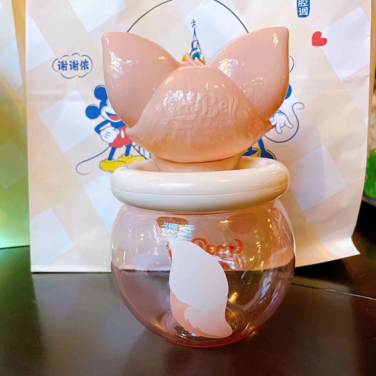 SHDL - Lina Bell Sipper Cup