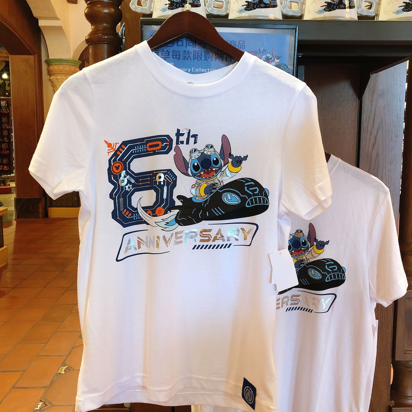 SHDL - 6th Anniversary Collection - Stitch Tshirt