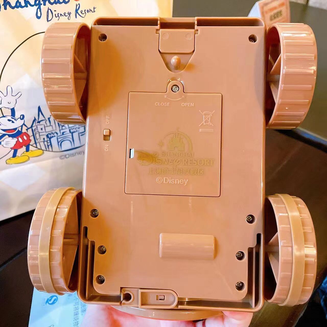 SHDL - Electric Duffy Train Popcorn Bucket
