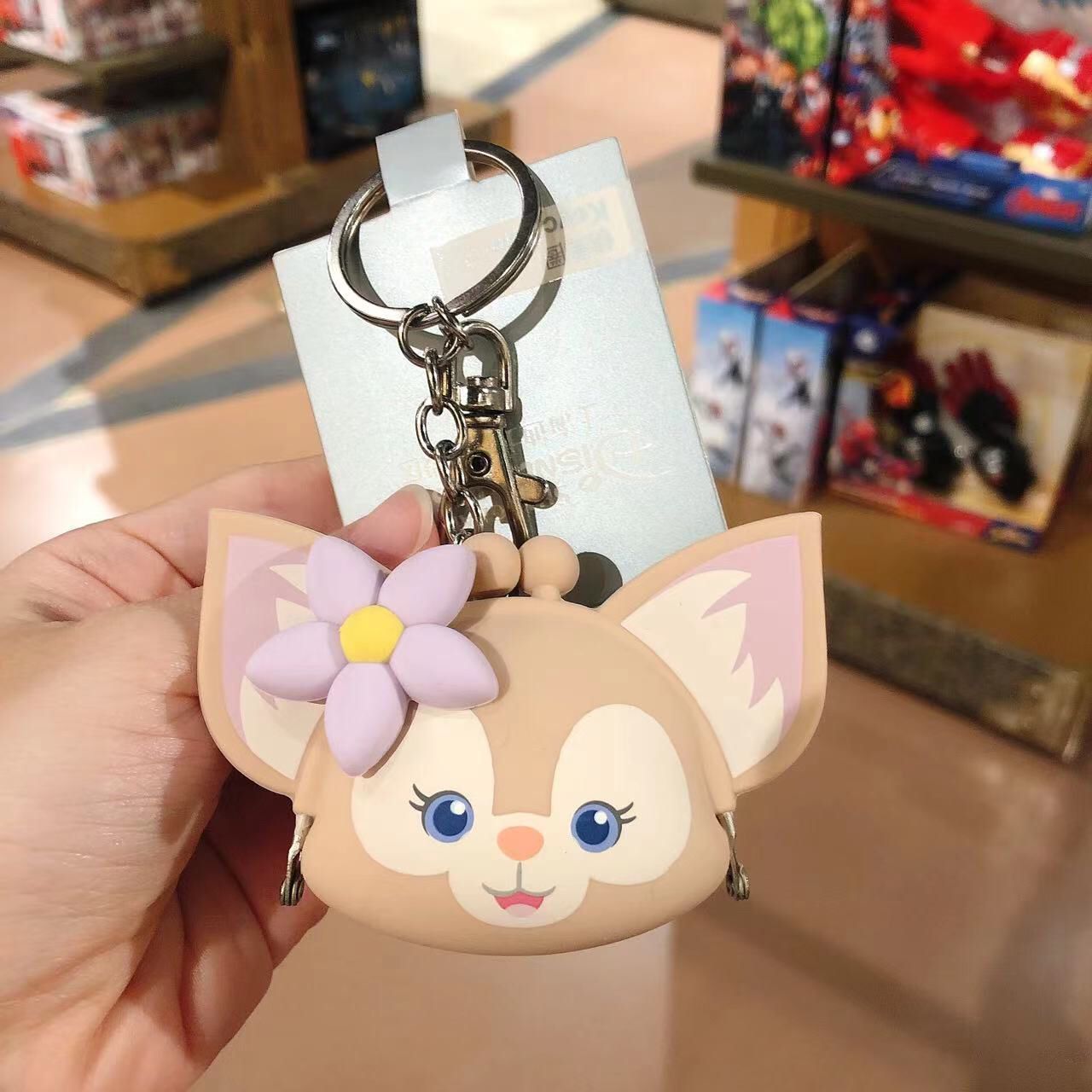 SHDL - Lina Bell coin case