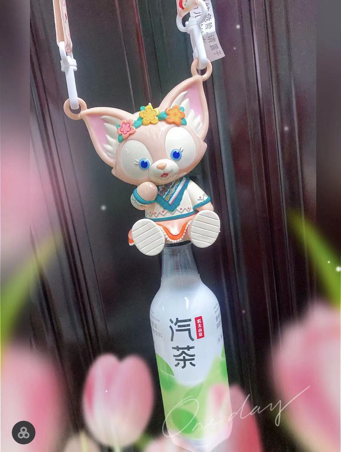 SHDL - Lina Bell bottle cap holder