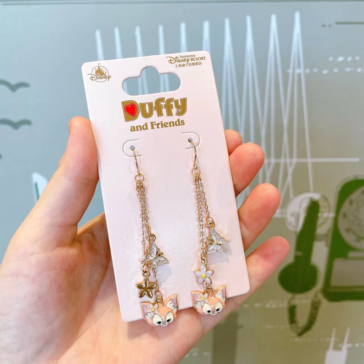 SHDL - Lina Bell earrings