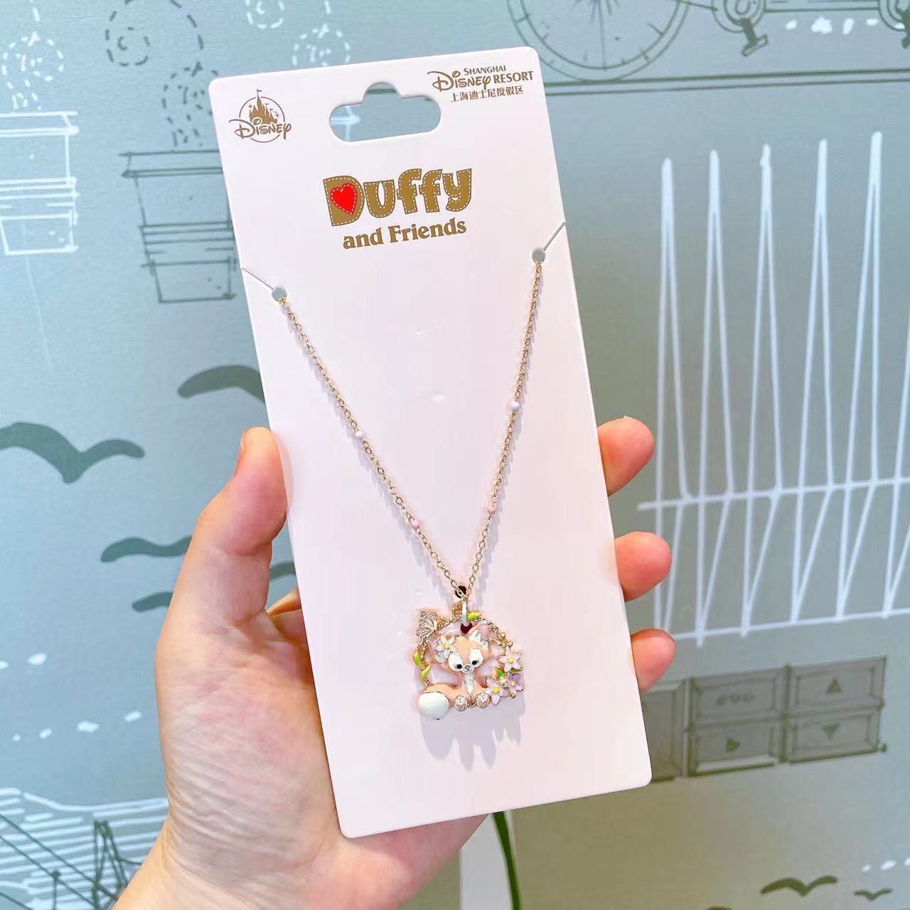SHDL - Lina Bell necklace