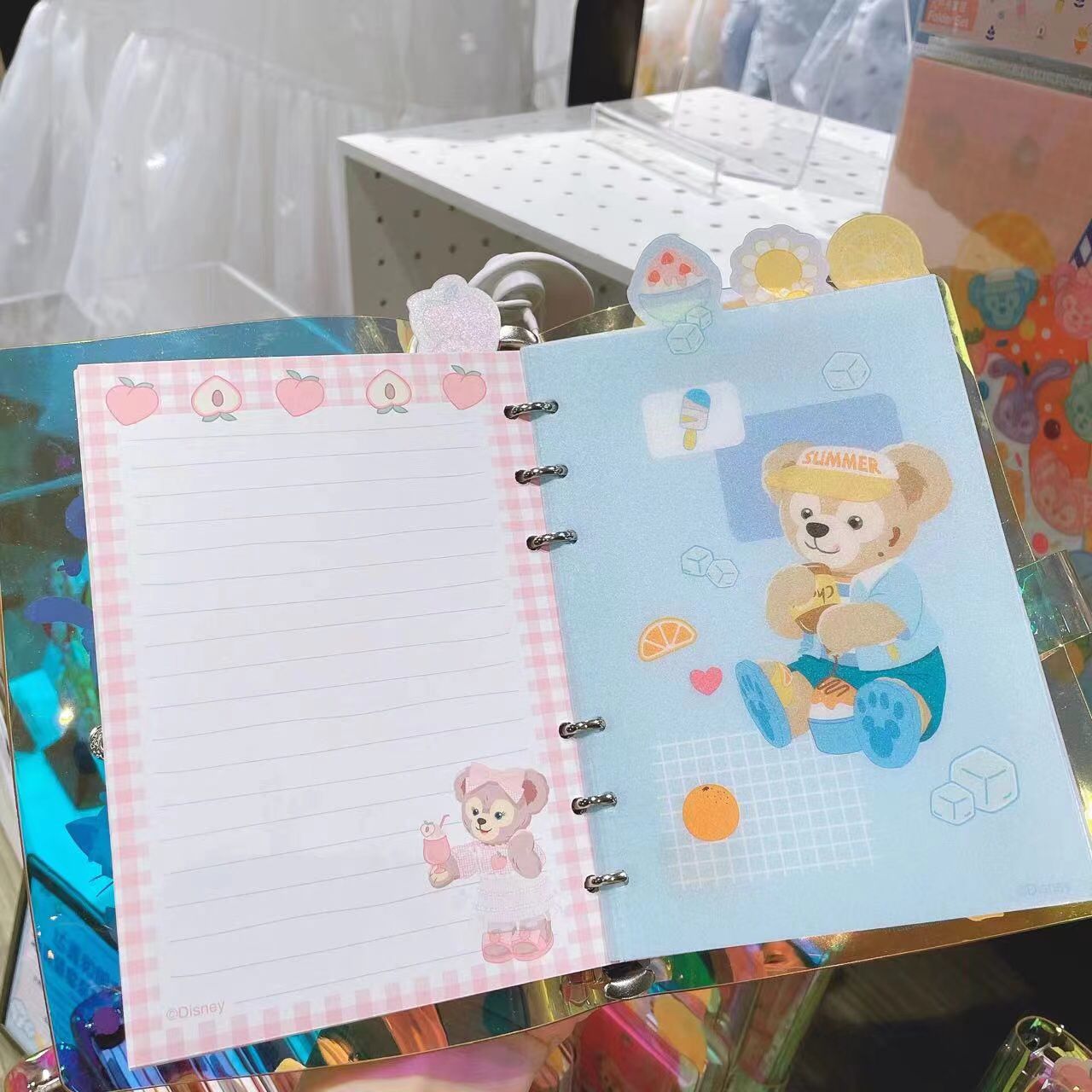 SHDL - Duffy and friends notebook