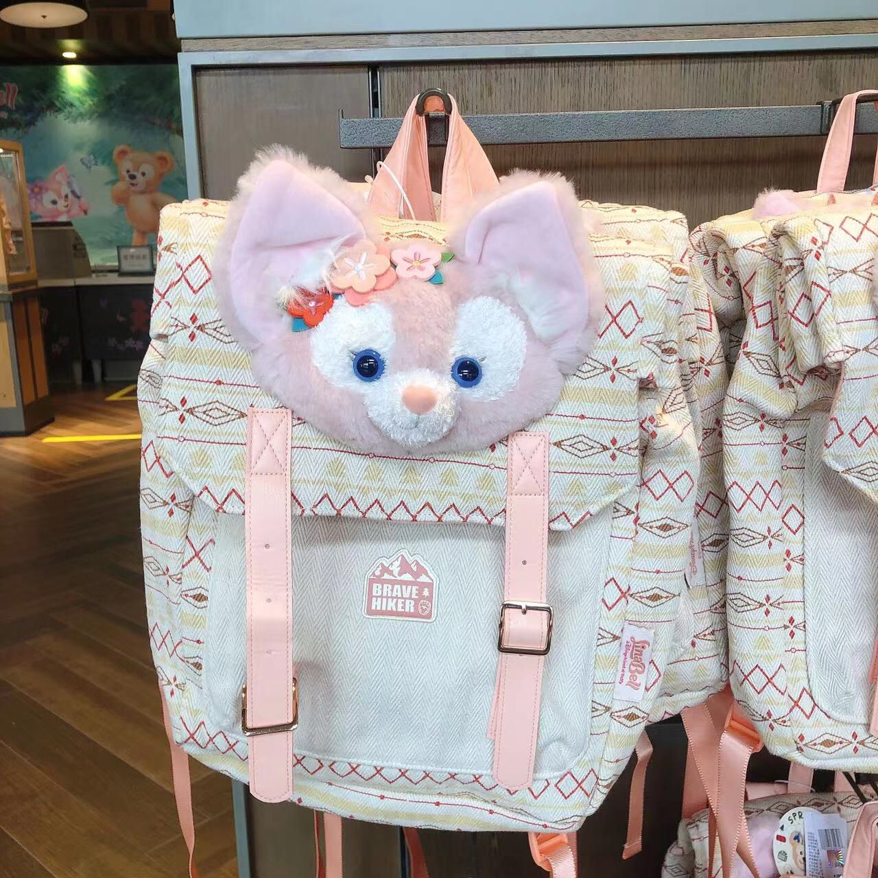 SHDL - Linabell Backpack