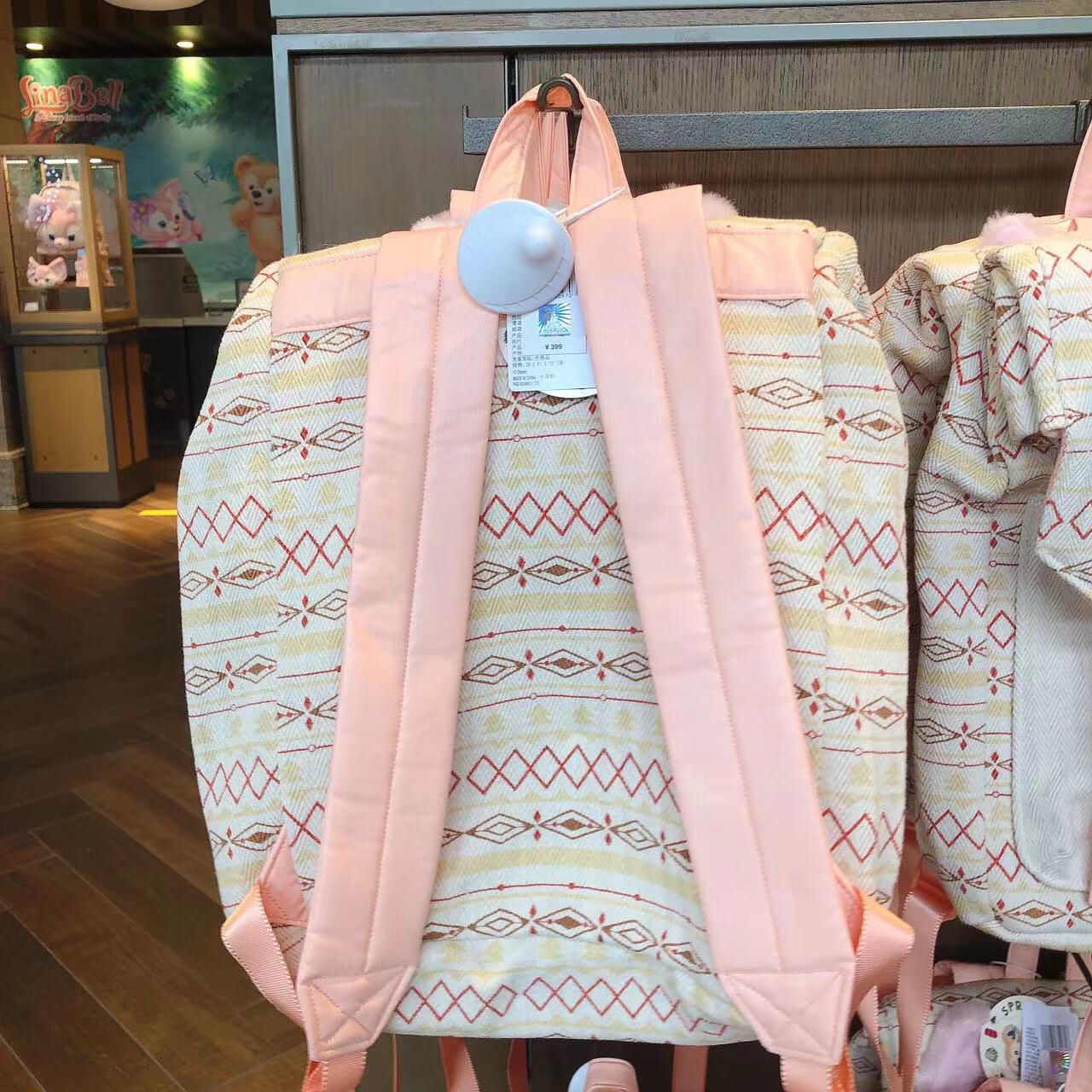 SHDL - Linabell Backpack