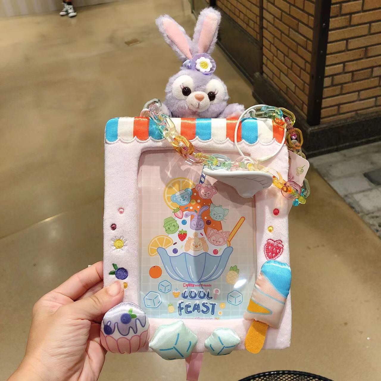 SHDL - Stella Lou Photo Frame