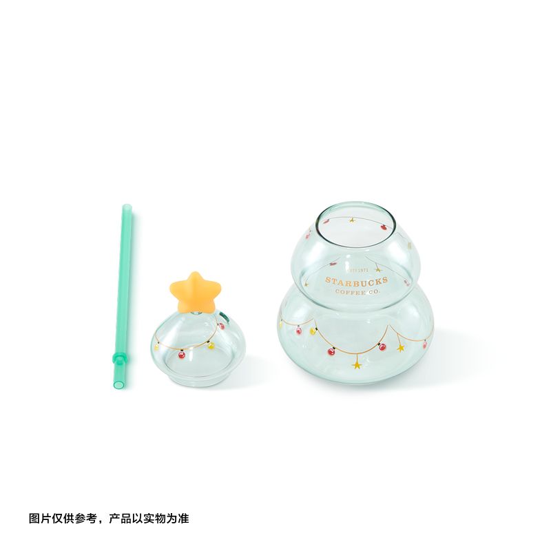 China Starbucks - Christmas 2022 Collection - 640ml Christmas tree mug