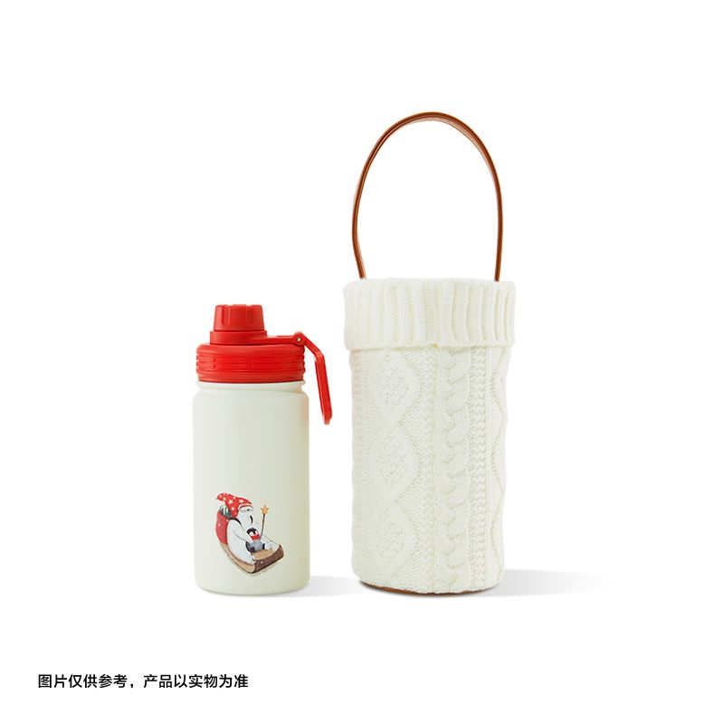 China Starbucks - Christmas 2022 Collection - 425ml Tumbler with bag