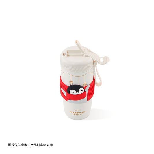 China Starbucks - Christmas 2022 Collection - 510ml Tumbler