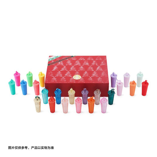 China Starbucks - Christmas 2022 Collection - advent calendar (studded tumbler ornament)