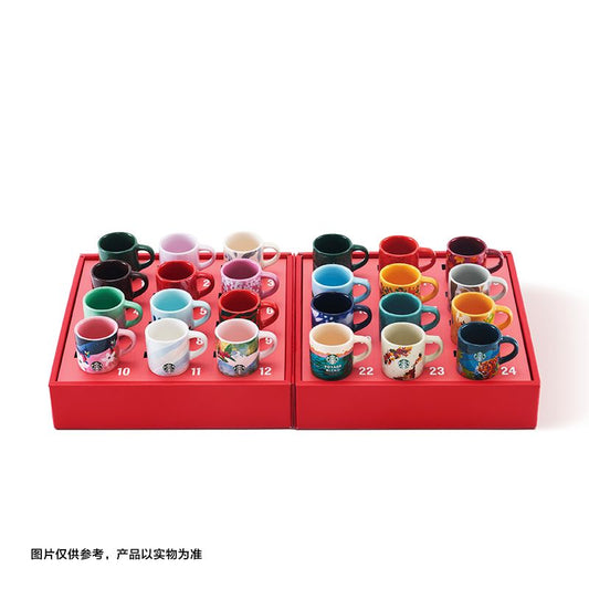 China Starbucks - Christmas 2022 Collection - advent calendar (mug ornament)