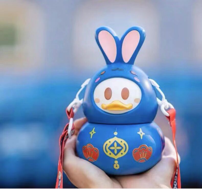 SHDL - Chinese New Year 2023 - Donald Duck Sipper cup