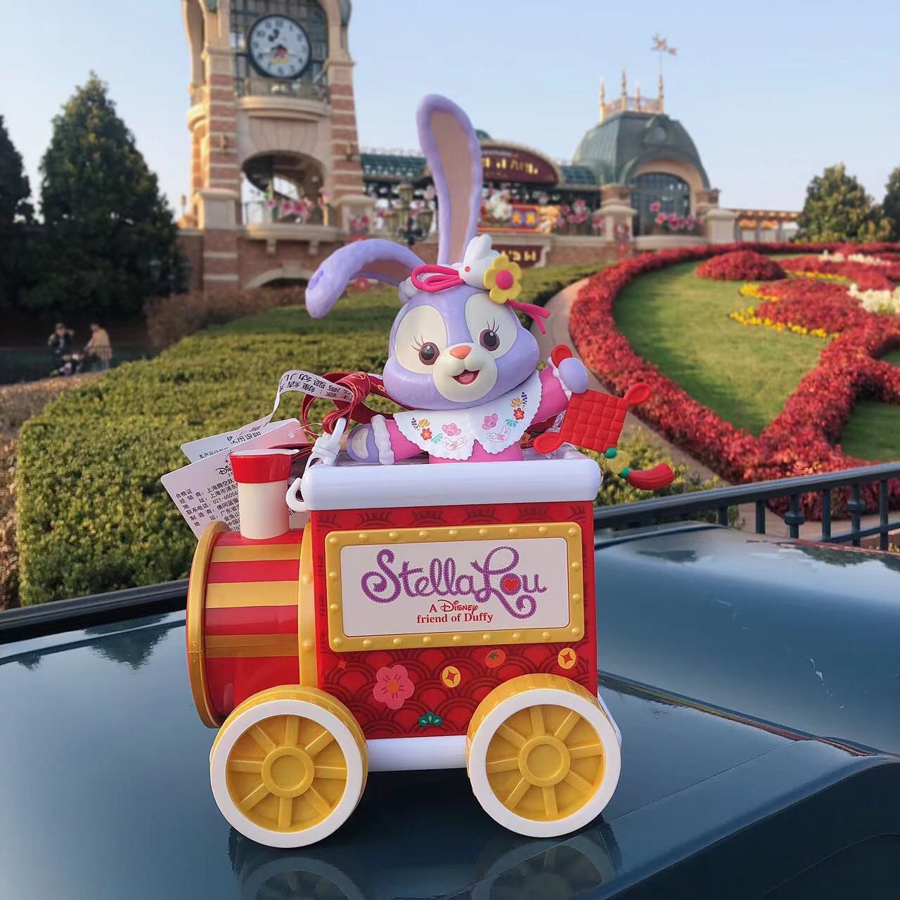 SHDL - Electric Stella Lou Train Popcorn Bucket