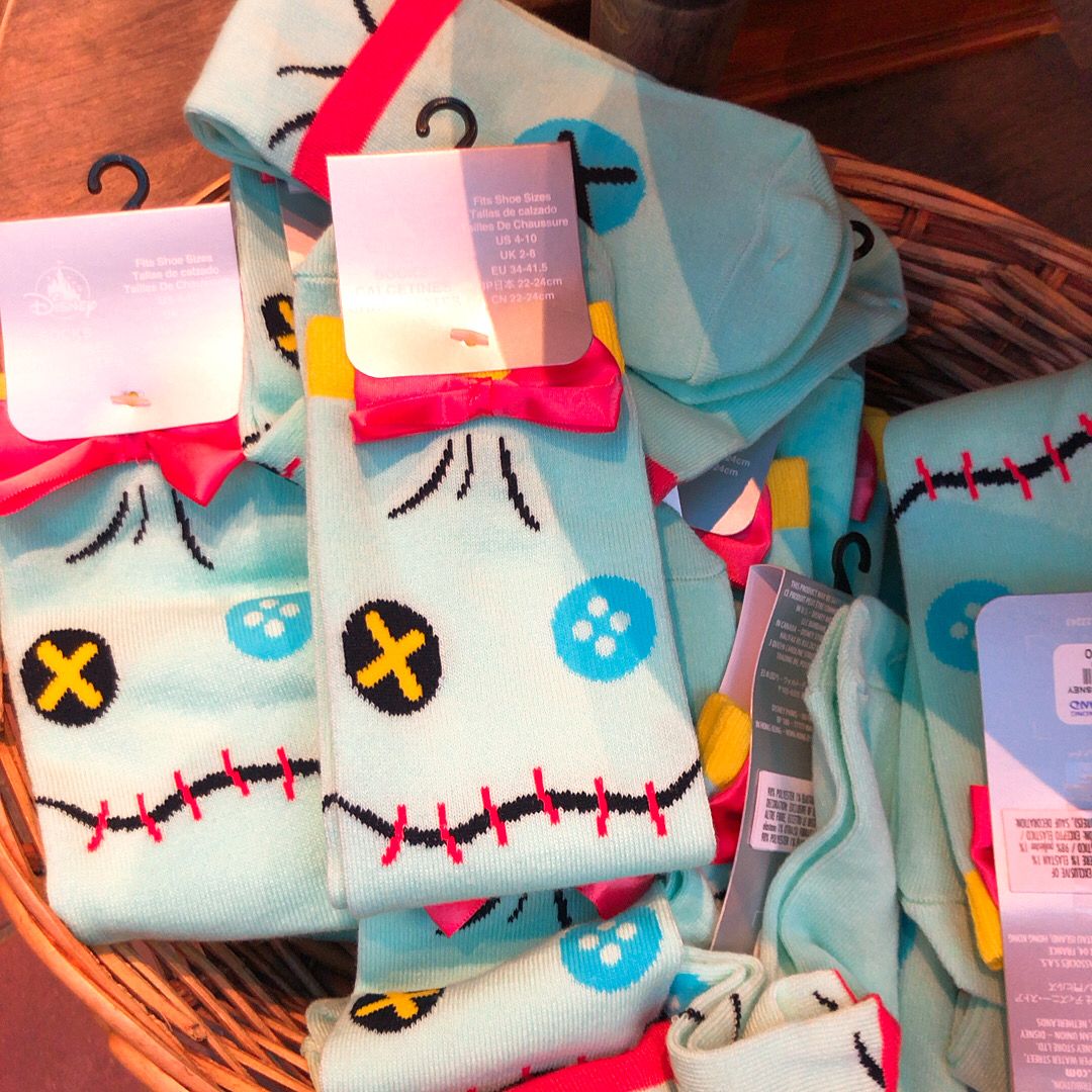 HKDL - Scrump socks
