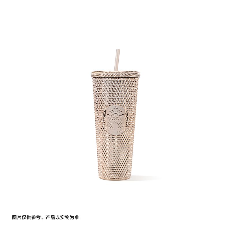 China Starbucks - 710ml Gold Studded Tumbler