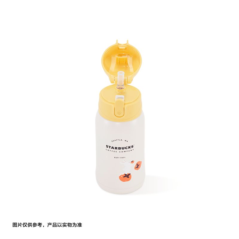 China Starbucks - 550ml Thermo Tumbler