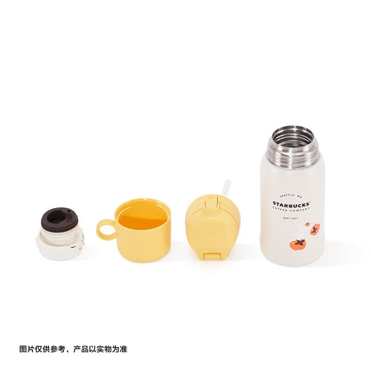 China Starbucks - 550ml Thermo Tumbler