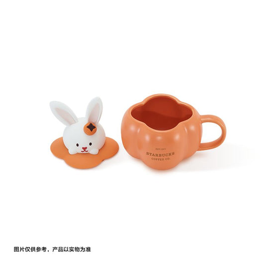 China Starbucks - 355ml Mug