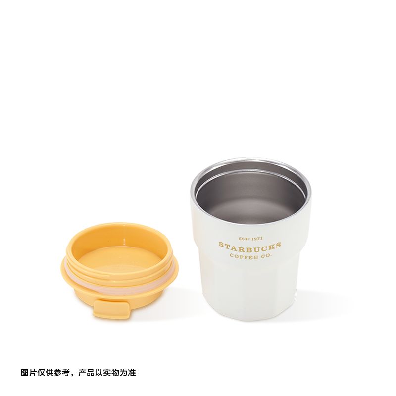 China Starbucks - 290ml Tumbler with accessories tray