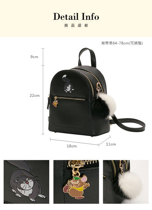 Disney Backpack - Lucifer