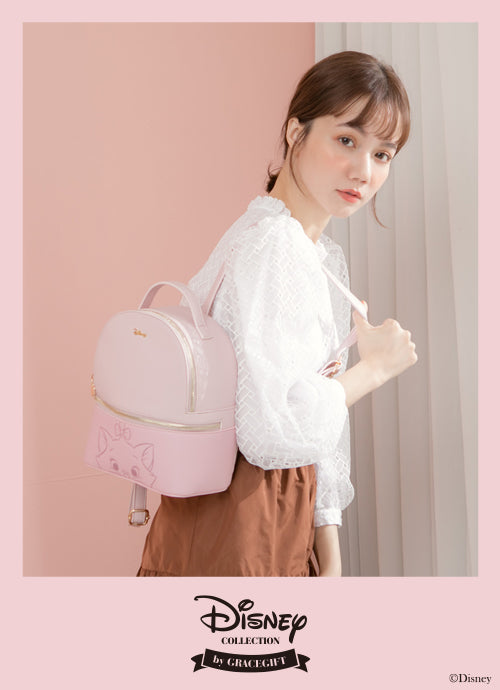 Disney Backpack - Marie