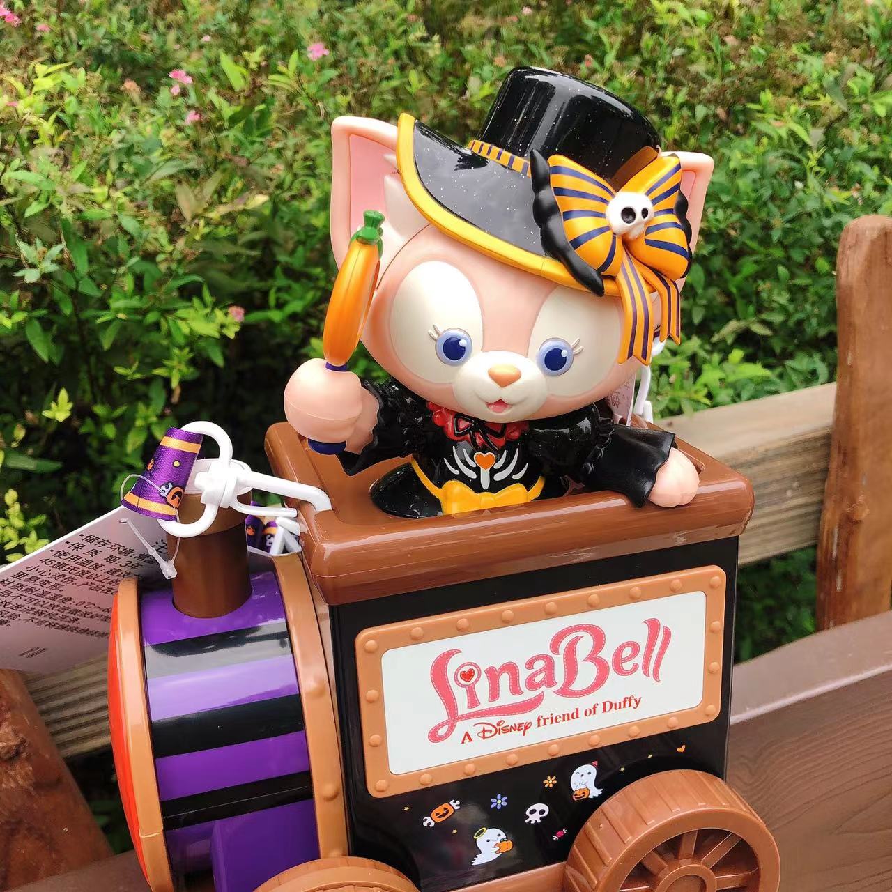 SHDL - Electric LinaBell Train Popcorn Bucket