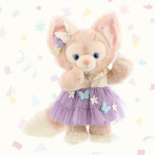 TDR - From All of Us Collection - Outfit (plush not included)