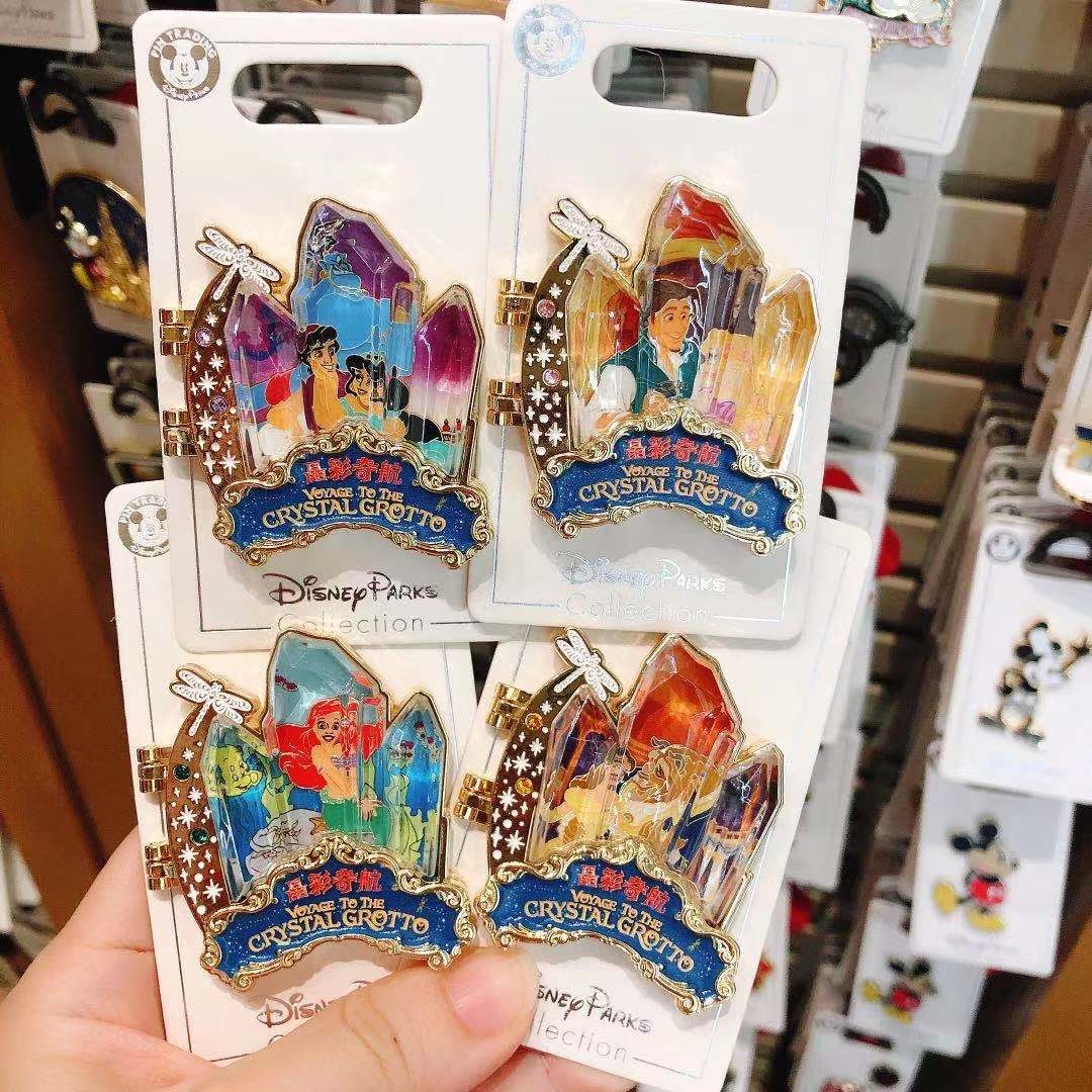 SHDL - Disney Princess Glass Door pins