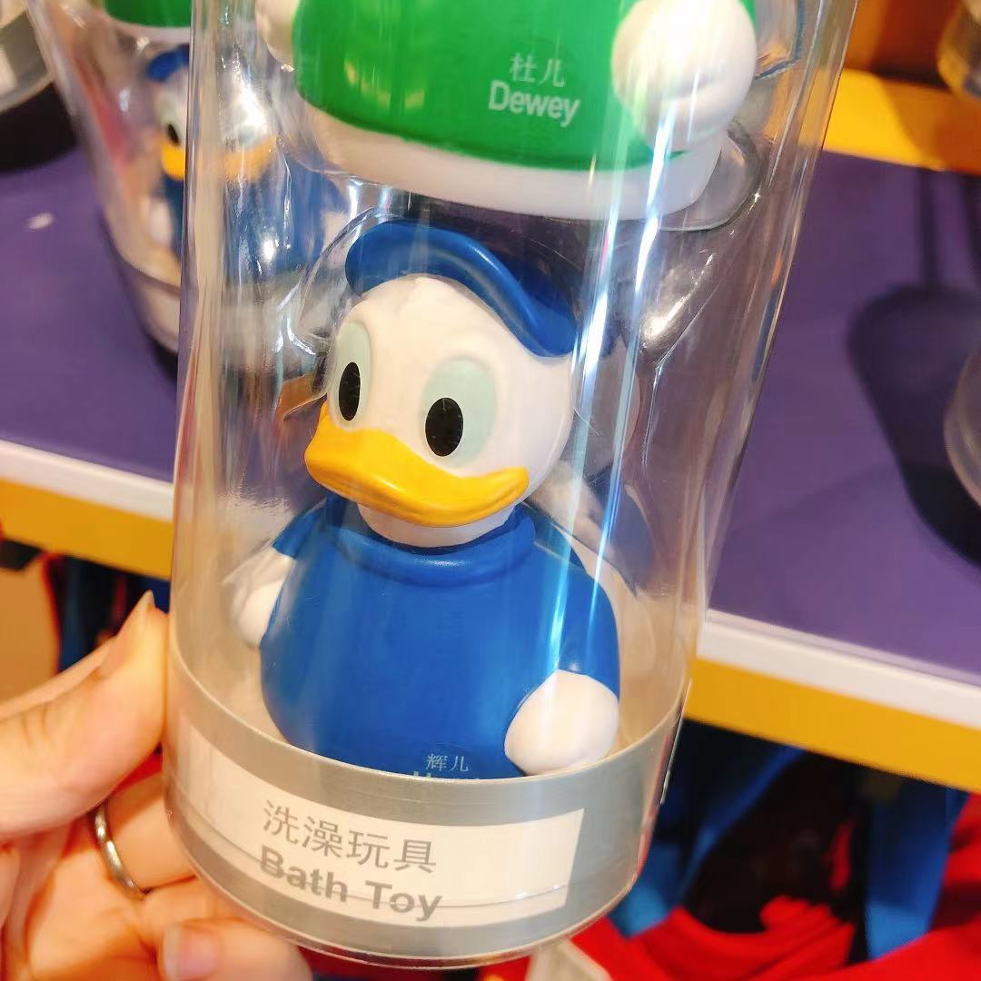 SHDL - Huey, Dewey and Louie Bath Toy