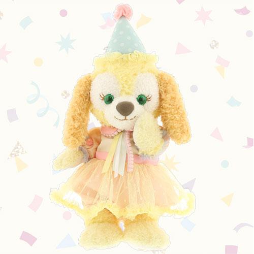 TDR - From All of Us Collection - Outfit (plush not included)