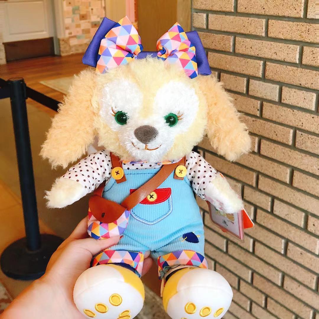 SHDL - Duffy and friends Craft Time - plush