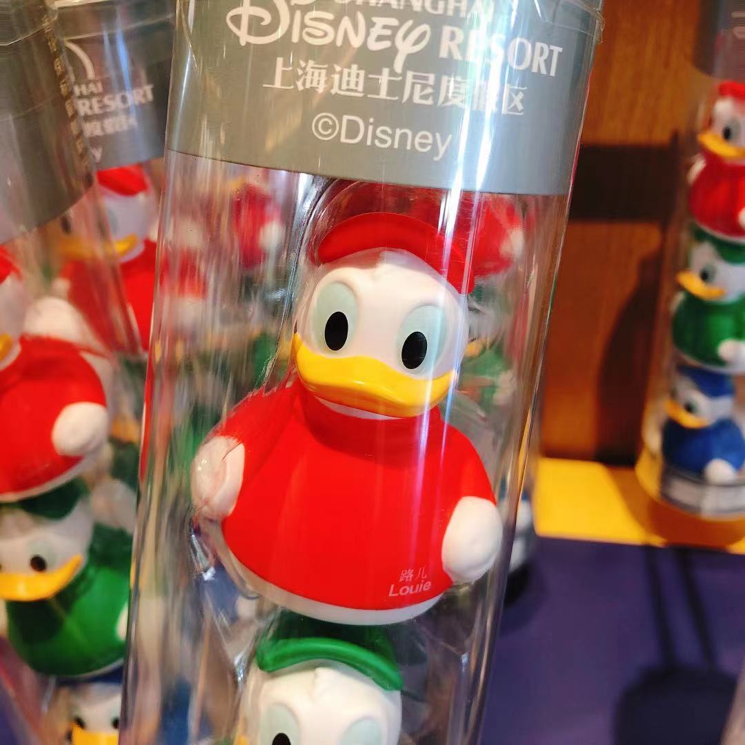 SHDL - Huey, Dewey and Louie Bath Toy