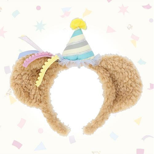 TDR - From All of Us Collection - Duffy Headband / ears