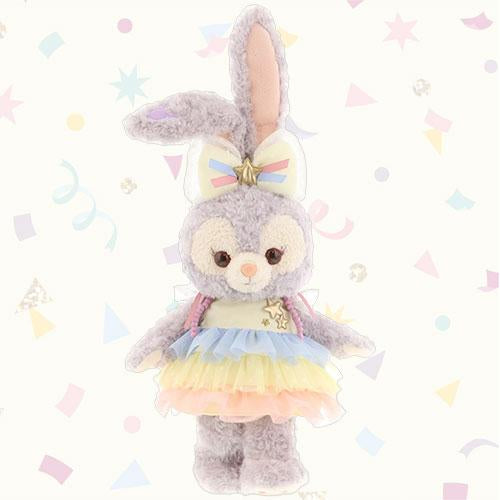 TDR - From All of Us Collection - Outfit (plush not included)