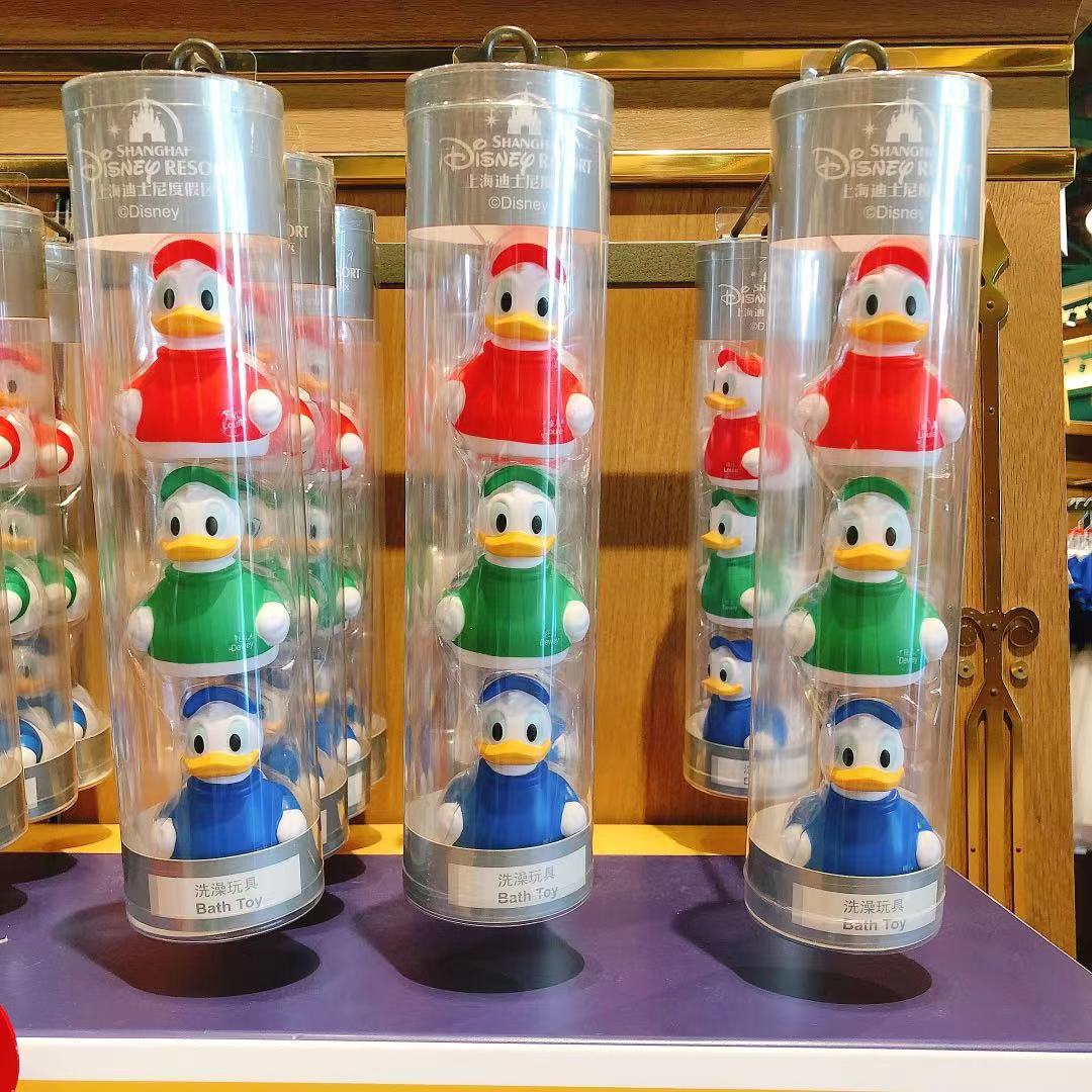 SHDL - Huey, Dewey and Louie Bath Toy