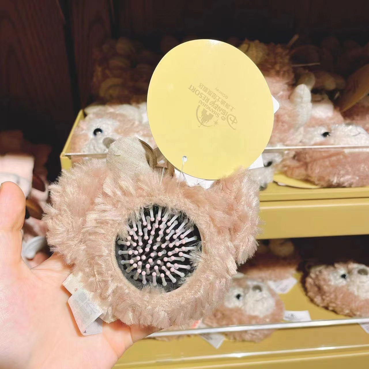 SHDL - Duffy and friends collection - Shellie May hair brush