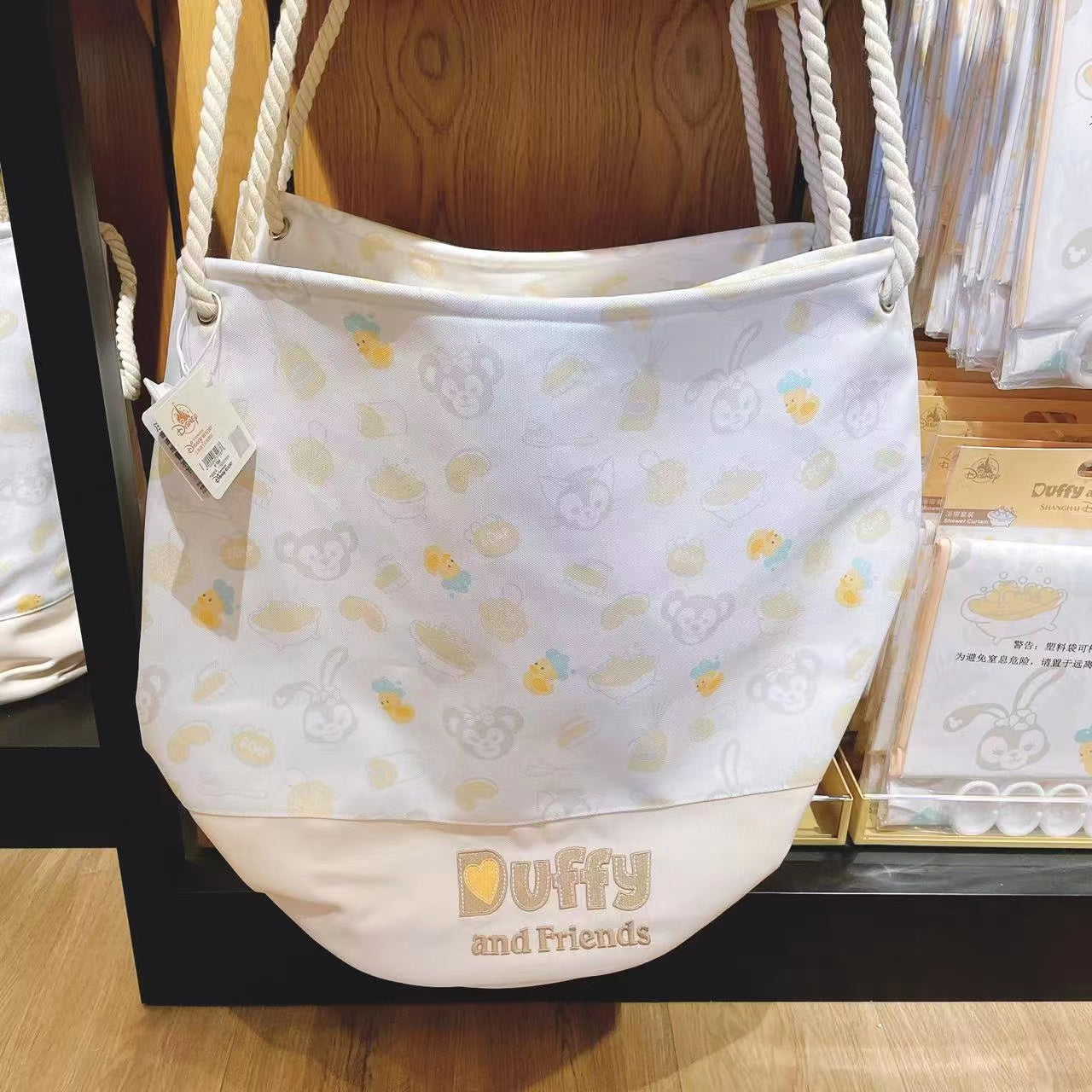 SHDL - Duffy and friends collection - Bath room basket
