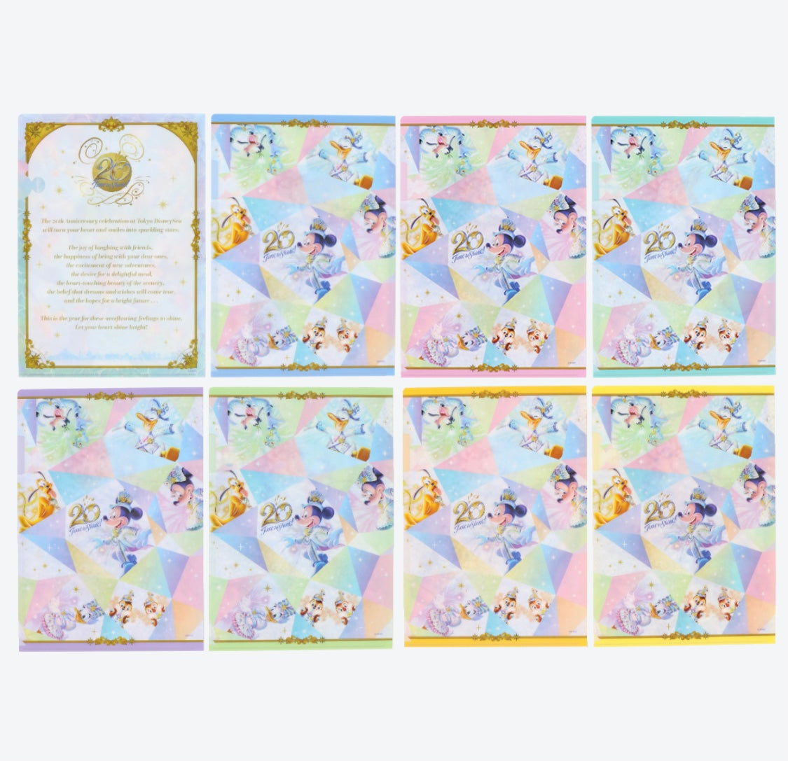 TRD - Disney Sea 20th anniversary- A4 file set of 8