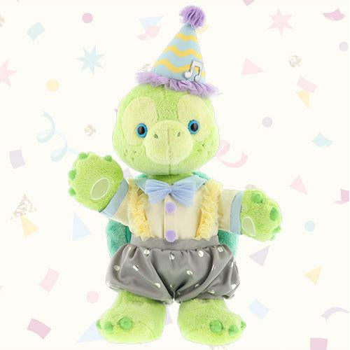 TDR - From All of Us Collection - Outfit (plush not included)